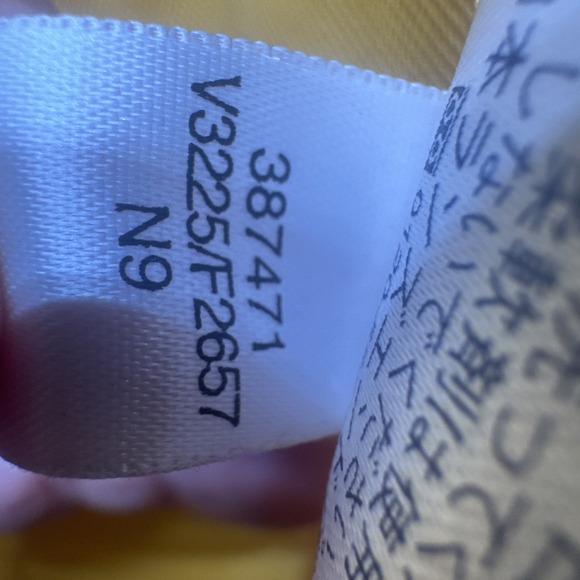 Lands End Youth Hooded Yellow Rain Jacket 1X 16-18 Waterproof Outdoor‎ Coat - Picture 8 of 13